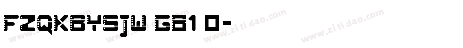 FZQKBYSJW GB1 0字体转换